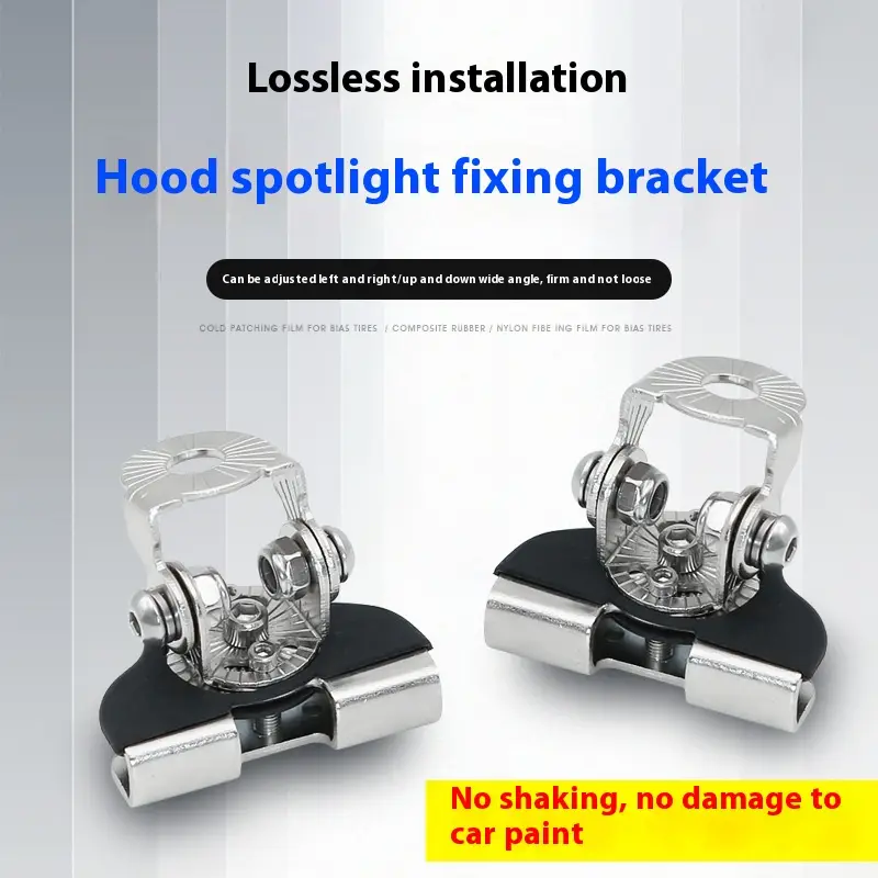 Car Hood Universal Bracket Machine Cover Clip Edge Spotlight Strip Light LED Tube Holder