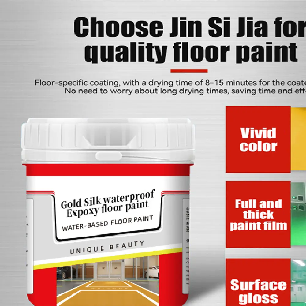 Gold Silk Water-based Epoxy Floor Paint Non-slip Wear-resistant Household Factory Garage Square Cement Floor Green Paint