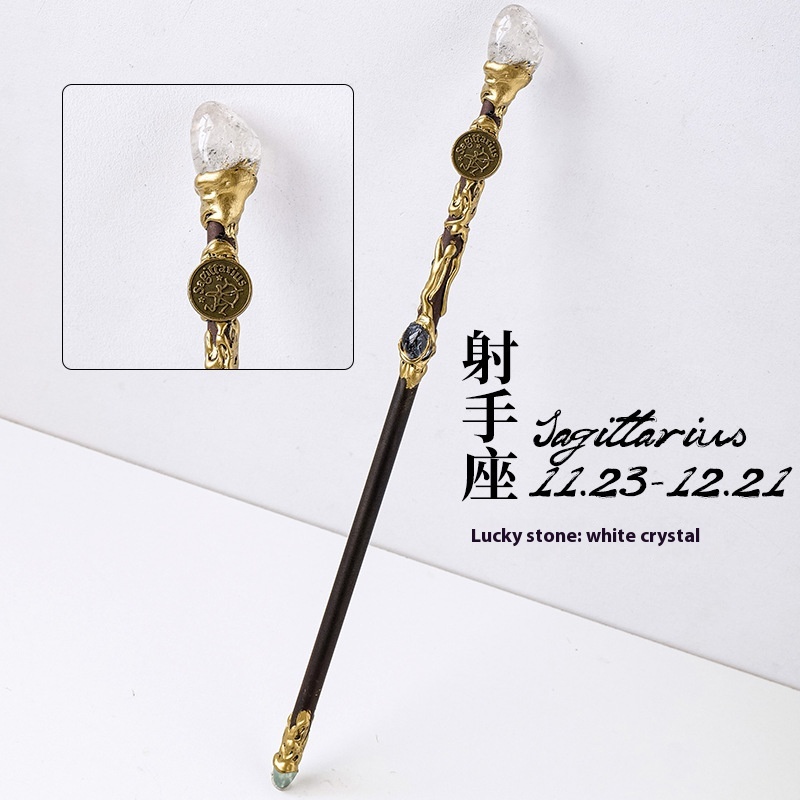 Sagittarius Truncheon