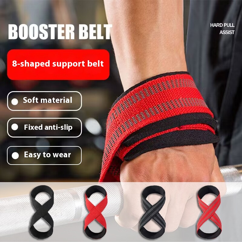 Title 2, 8-word Hard Pull Booster Stripe Fitness Weightl...