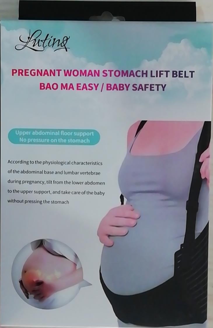 Title 15, Breathable Belly Band Reduce Lumbar Pressure Belt