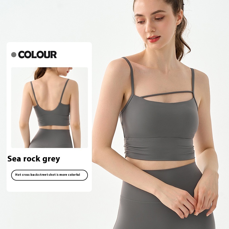 Sea Rock Gray