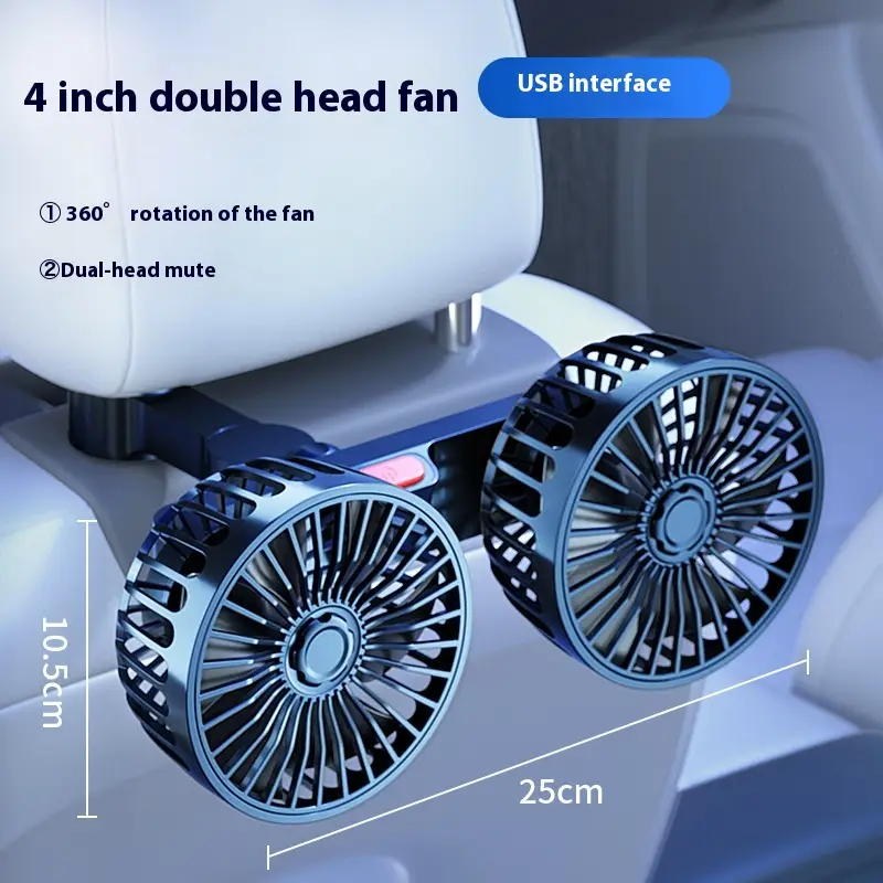Car Fan Rear Double-headed Small