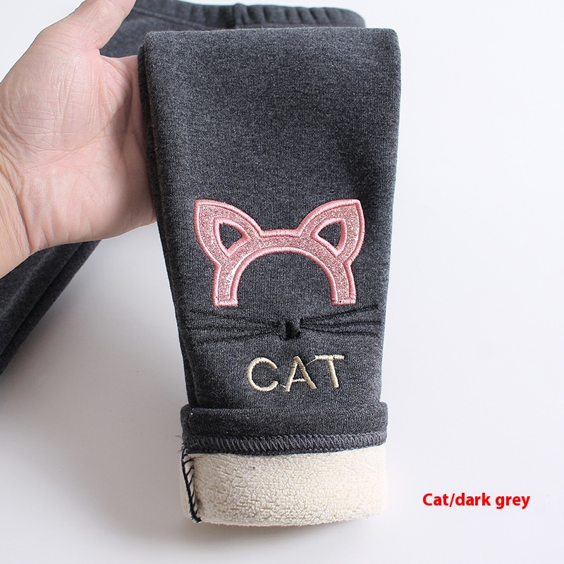 Kitten Dark Gray