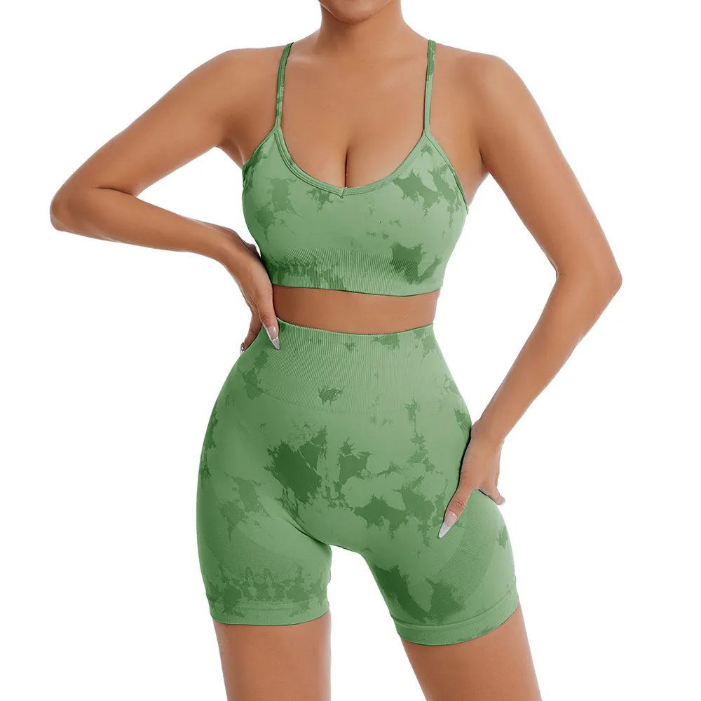 Leopard Yoga Shorts Shockproof Sports Underwear Elastic Quick-drying Fitness Yoga Wear - Green
