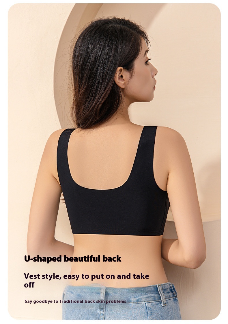 Title 12, Front Button Seamless Wireless Nursing Bra