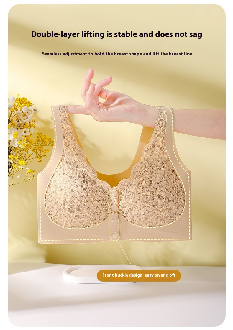 Title 14, Front Button Seamless Wireless Nursing Bra