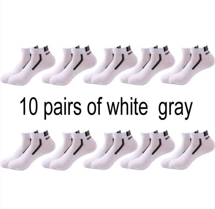 10 pairs of white gray white