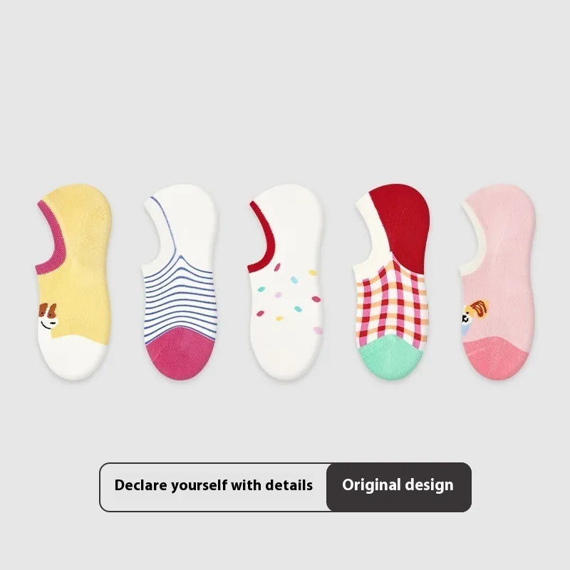 Thin Breathable Retro Color Matching Sweat Absorbing And Deodorant Ankle Socks - Sucrier Puppy