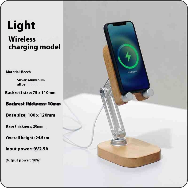 Light Color Wireless Charging