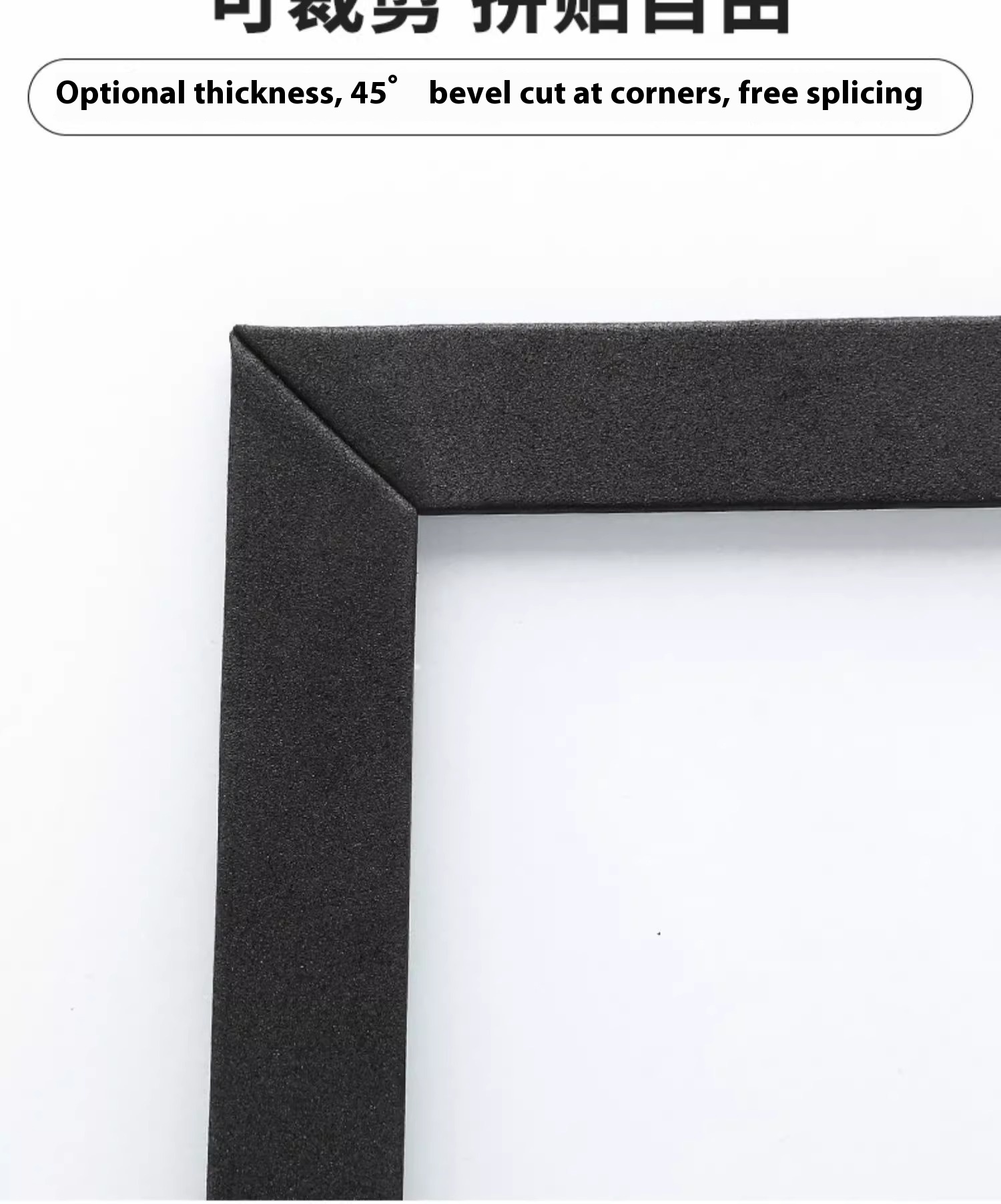 Title 6, Striscia sigillante per fessure di porte e fine...