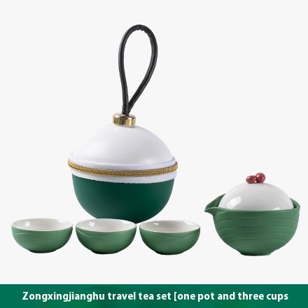 Title 1, Dragon Boat Festival Style Teaware Gifts Suit