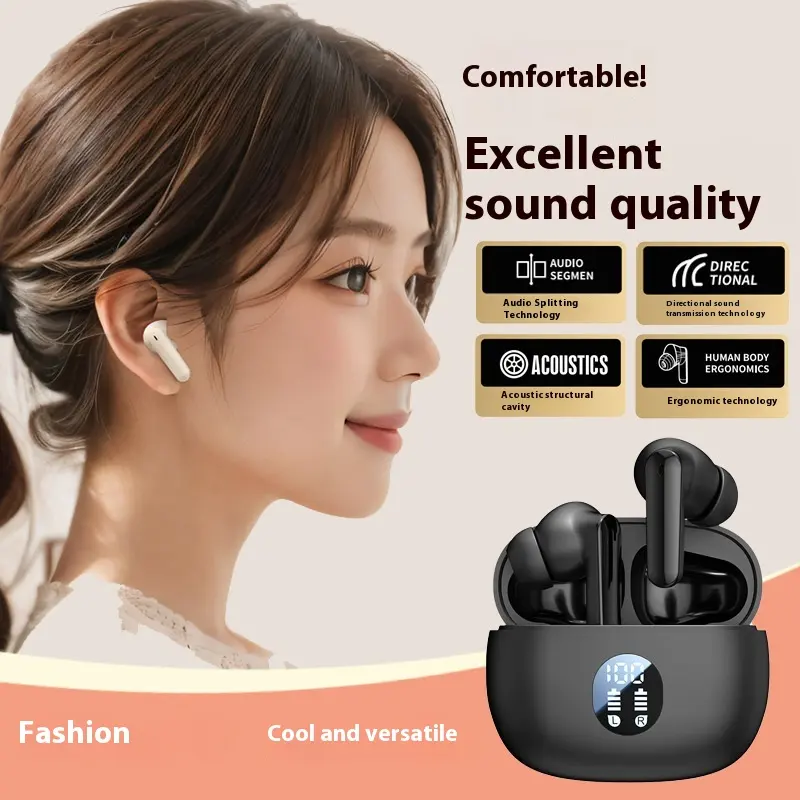 Game Low Latency High Sound Quality Noise