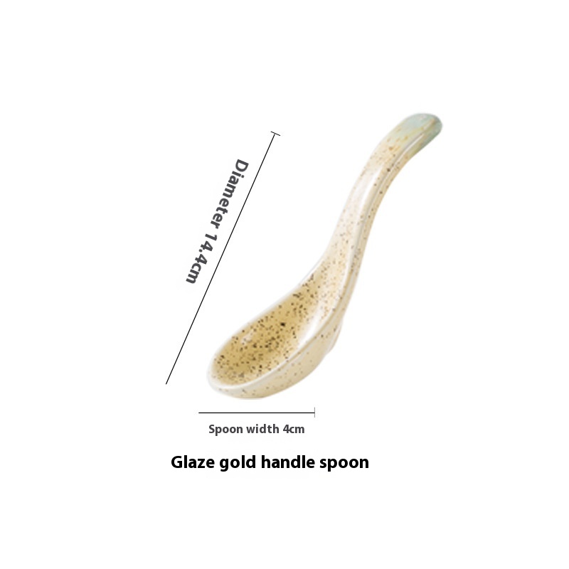 Flow Glaze Gold Flat Spoon