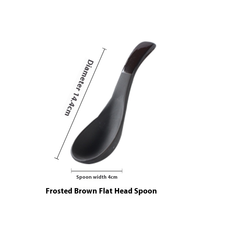 Matte Brown Flat Spoon