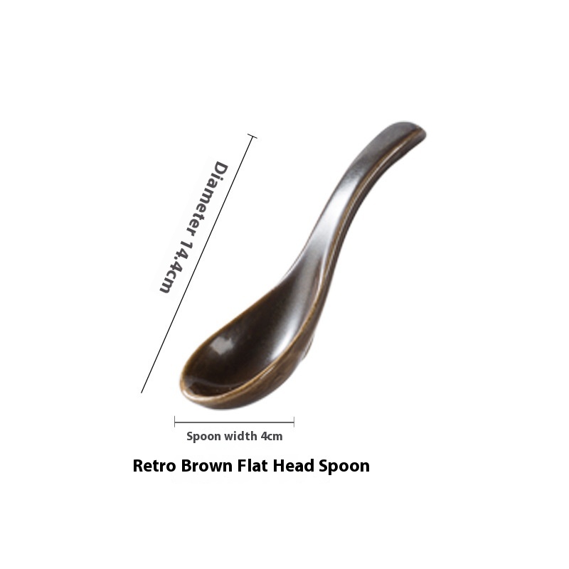 Retro Brown Flat Spoon