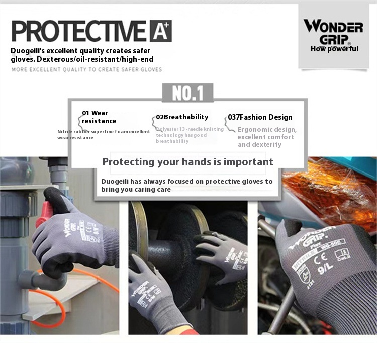 Title 8, Gloves Nitrile Intumescent Coating Universal Br...