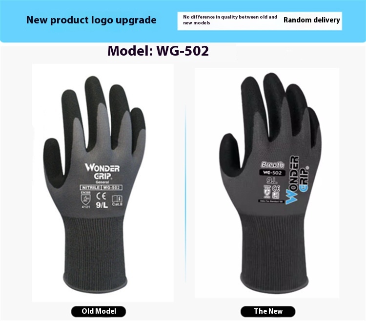 Title 4, Gloves Nitrile Intumescent Coating Universal Br...