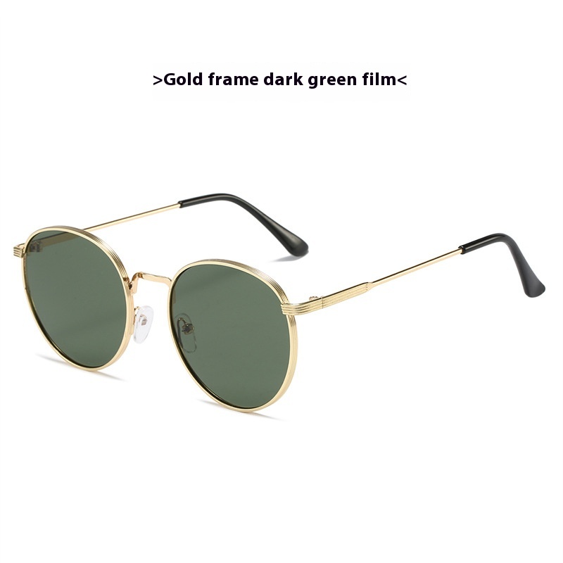 Gold Frame Dark Green Piece