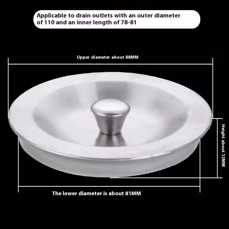 8.8cm Steel Cover Split