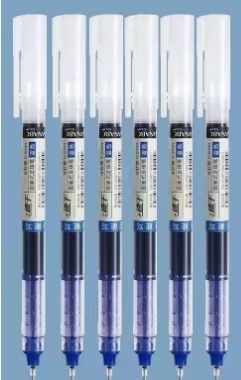 0.5mm