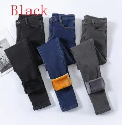Fleece-lined Base High Waist Black Tight Trousers Skinny Pants - Black Trousers Velvet - View 1