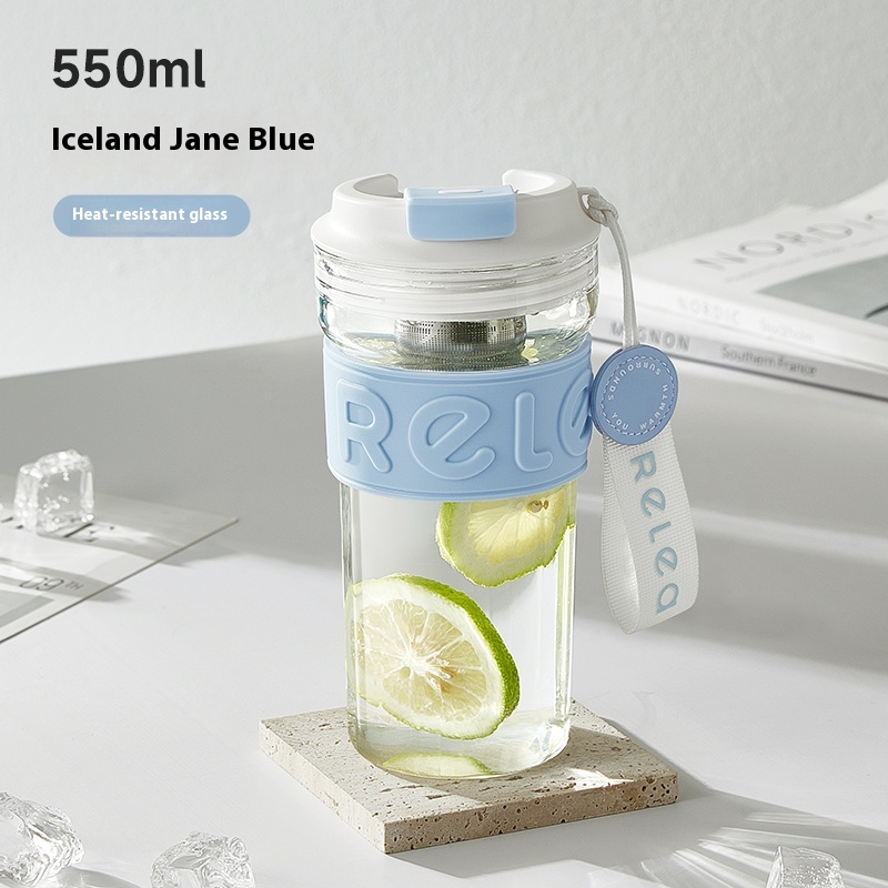 Iceland Simple Blue 550ML