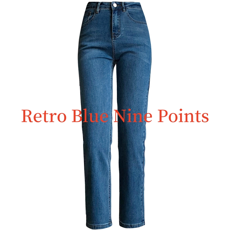 Retro Blue Nine Points