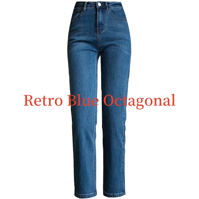 Retro Blue Octagonal