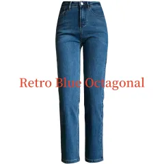 Retro Blue Jeans Women's Loose Smoke Tube High Waist - Retro Blue Octagonal - View 1