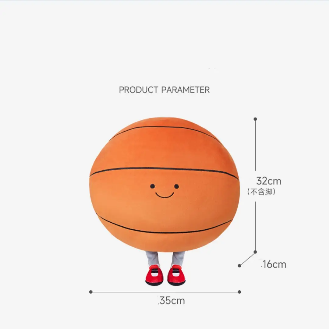 Creative Basketball Style Plush Massage Toy