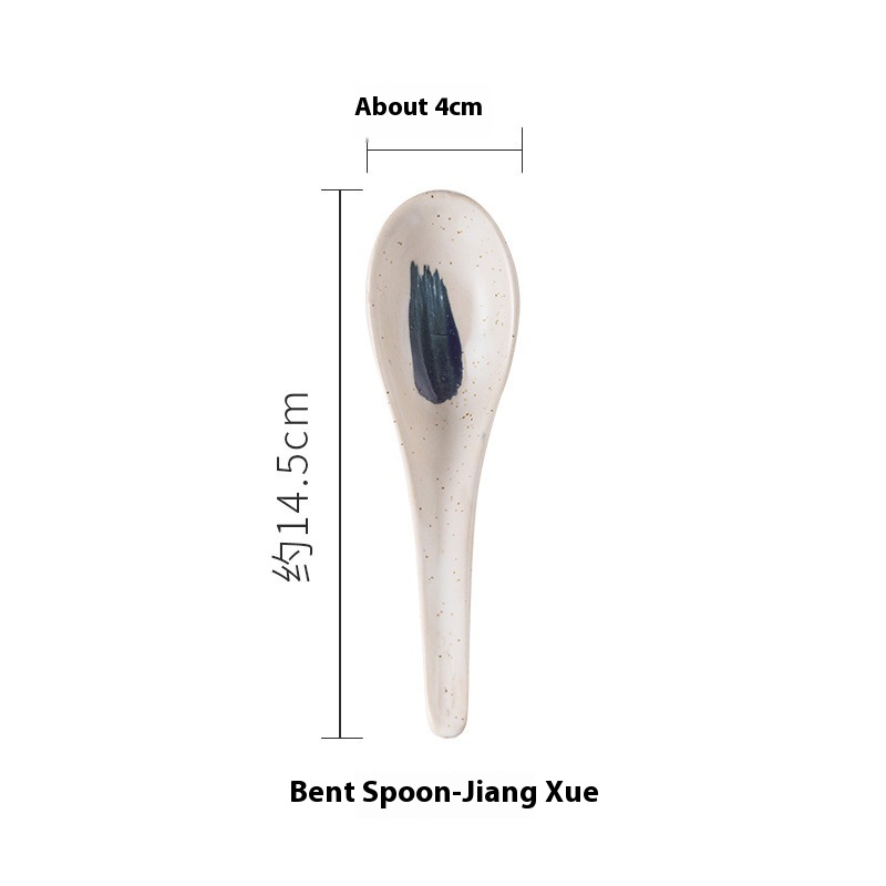 Bent Spoon Jiangxue