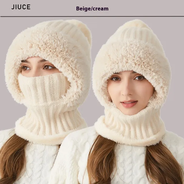 High Elastic Solid Color Knitted Hat Scarf Mask One piece Beige - Shop at LoveMi
