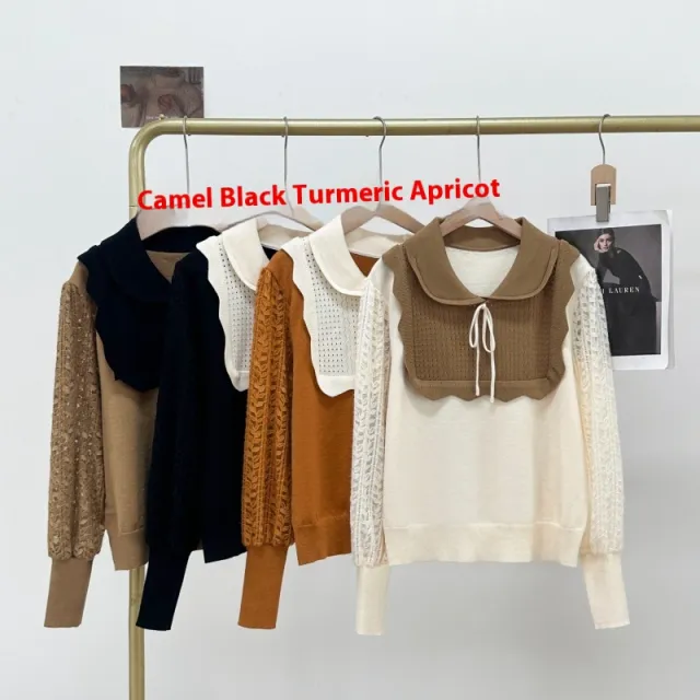 Women's French style Contrast Color Long Sleeves Knitted Top Camel - Shop at LoveMi