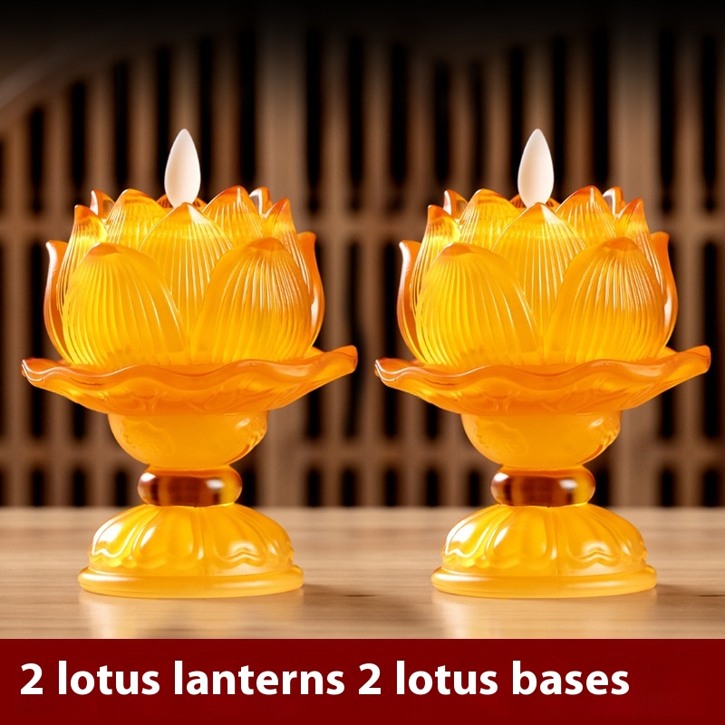 Title 4, Glass Lotus Electronic Buddha Worshiping Lamp L...