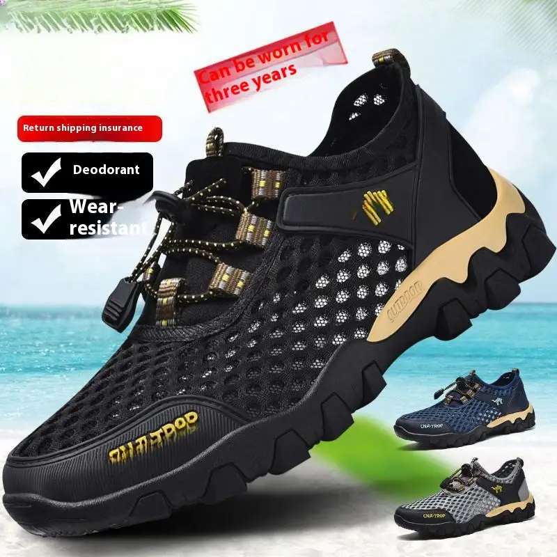 Hollow Mesh Shoes Casual Breathable Soft Bottom Non-slip