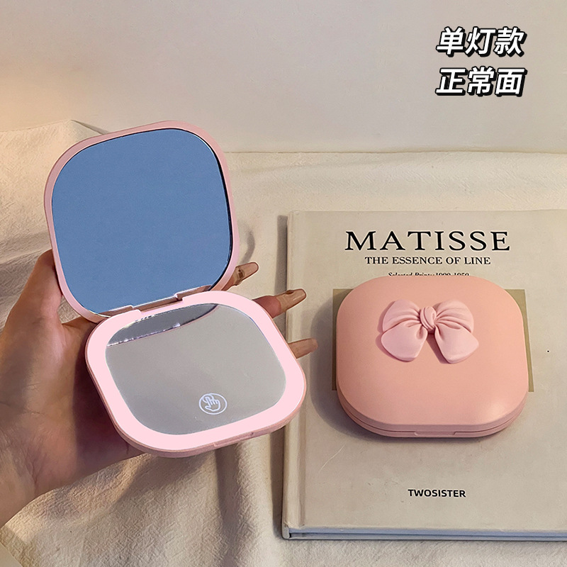 Square Butterfly Pink