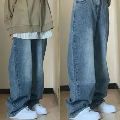 Plus Size High Waist Wide Leg Jeans For Women Mop Trousers - Retro Blue Plus Belt - View 1