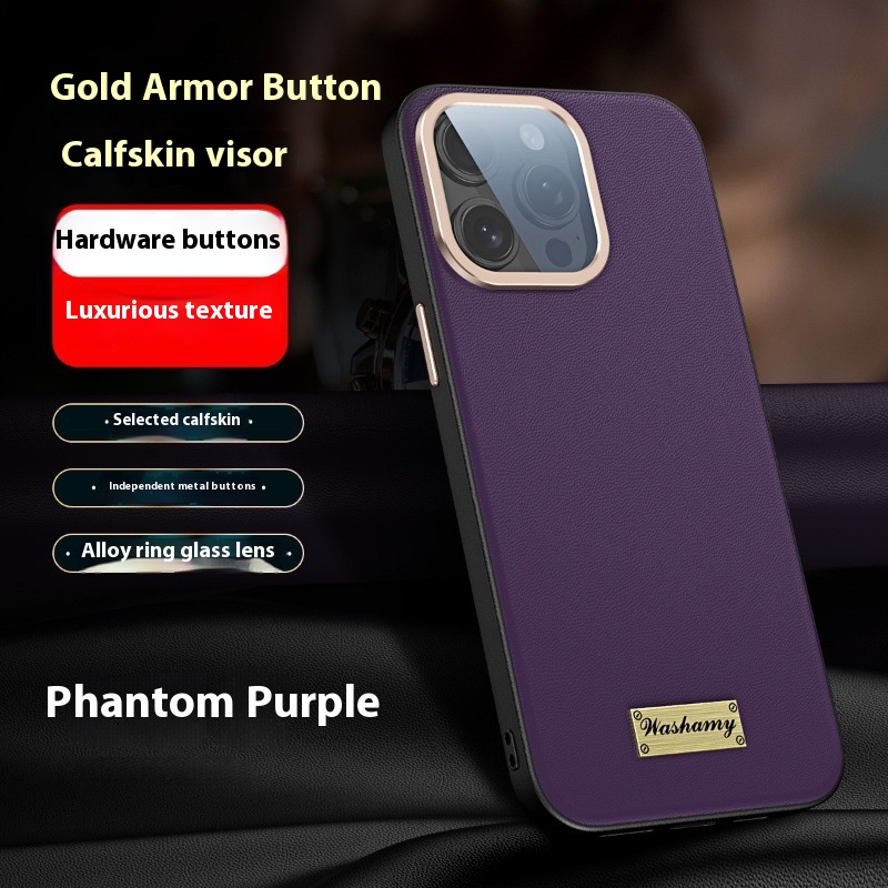 Phantom Purple