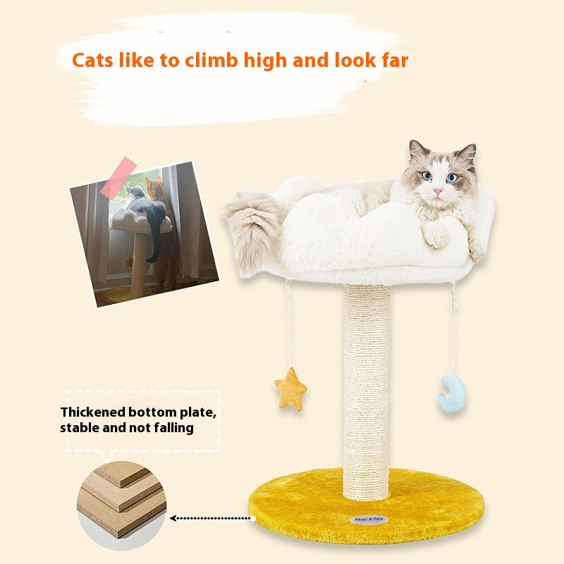 New Grab Column Small Integrated Cat Climbing Frame