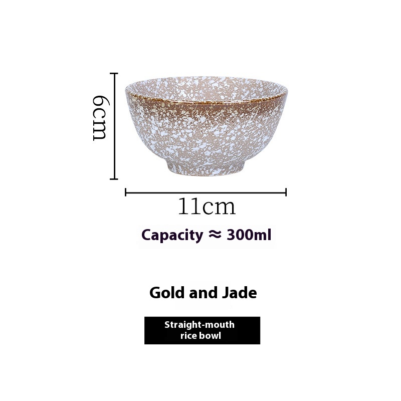 Straight Rice Bowl Golden Jade