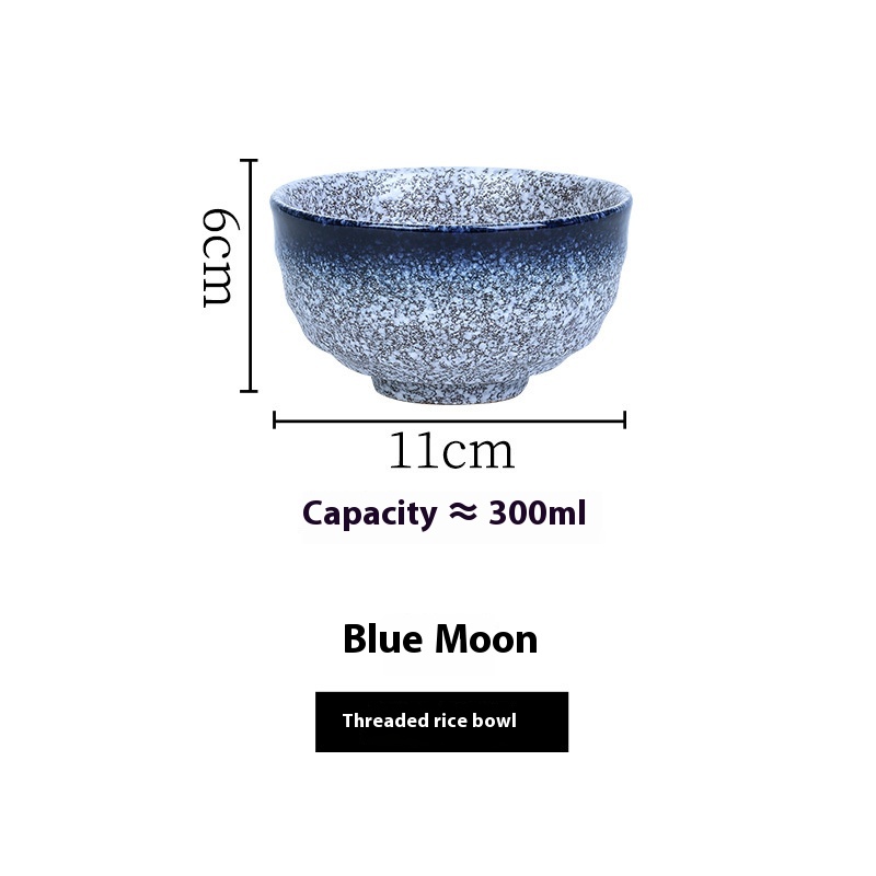 Threaded Rice Bowl Blue Moon