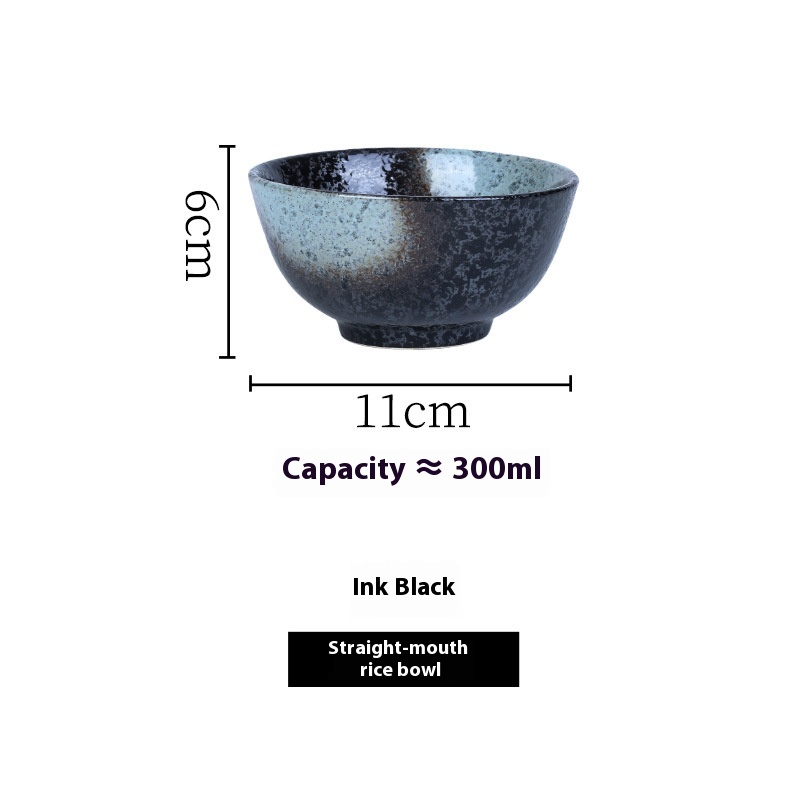 Straight Mouth Rice Bowl Black