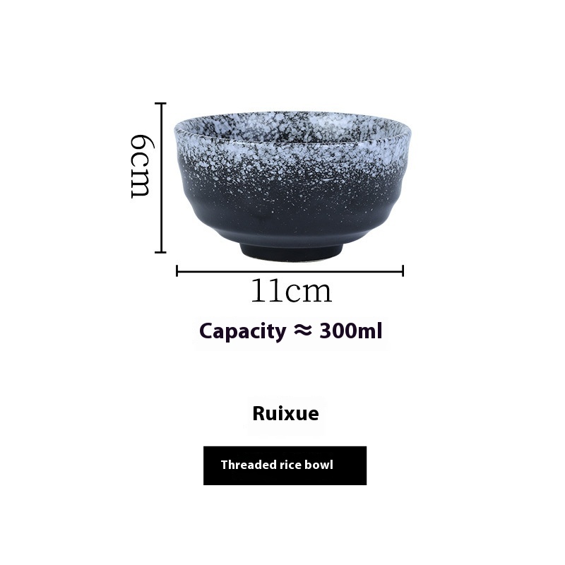 Thread Rice Bowl Ruixue