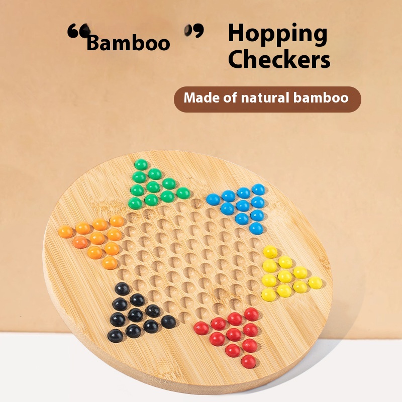 Nanzhu Checkers