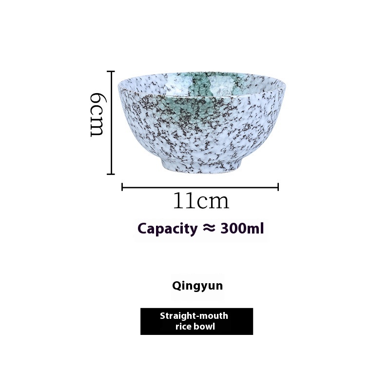 Straight Rice Bowl Qingyun