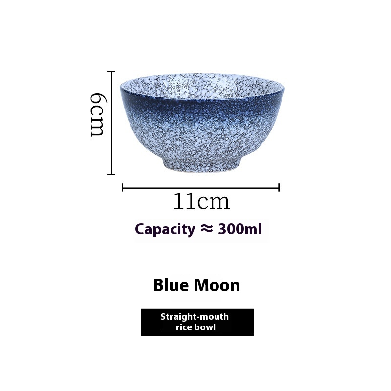 Straight Rice Bowl Blue Moon