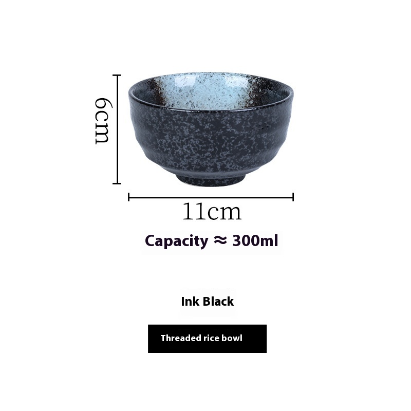 Thread Rice Bowl Black