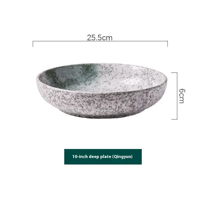 Retro Domestic Underglaze Porcelain Dinner Plate