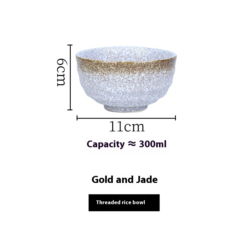 Thread Rice Bowl Gold Jade